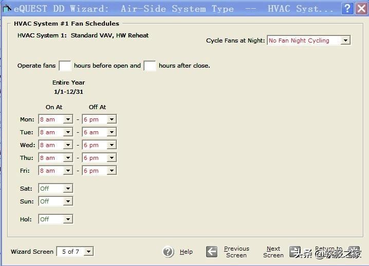 能耗监测平台哪家好,能耗数据分析软件