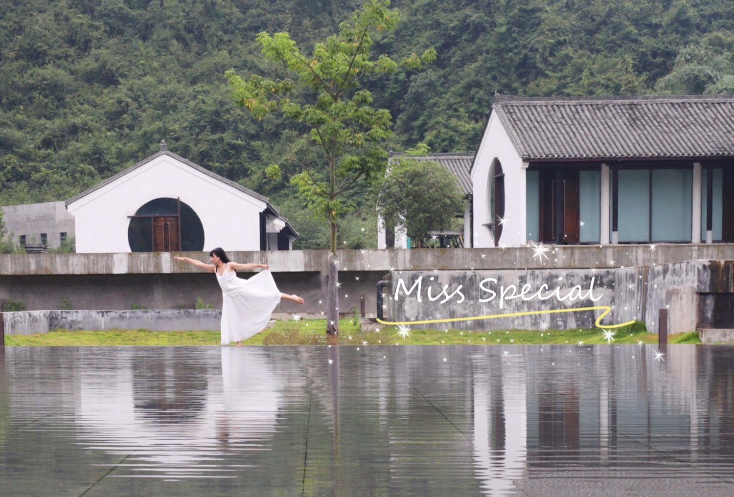 天空之镜倒影跳舞视频,天空之镜舞蹈
