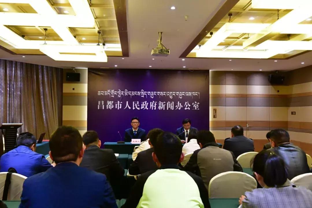 昌都市环境卫生,昌都空气环境排名