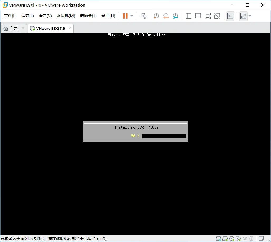 安装vmwareworkstation的步骤,vmwareesxi7.0使用教程