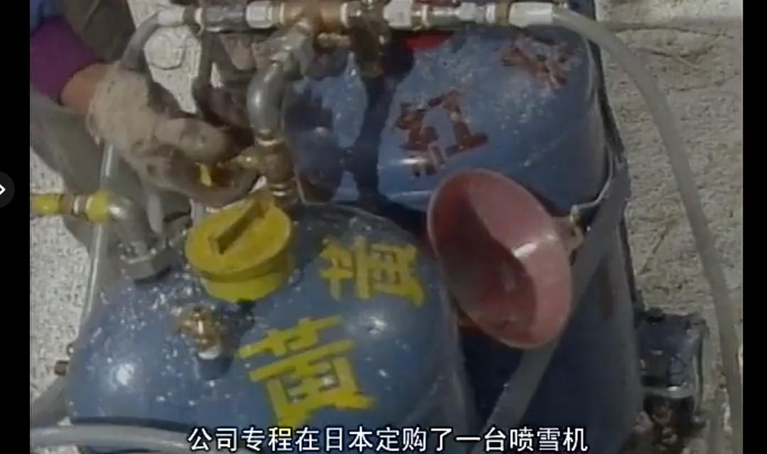 射雕英雄传37,射雕英雄传40年后的变化