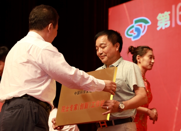 高印昌,乌金石高印昌