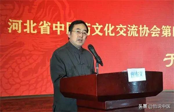 曹东义：中医必须重视师徒传承，国医才能久远传承奔大道