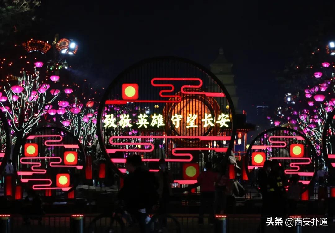 西安一个小网红,西安一个高高瘦瘦的网红