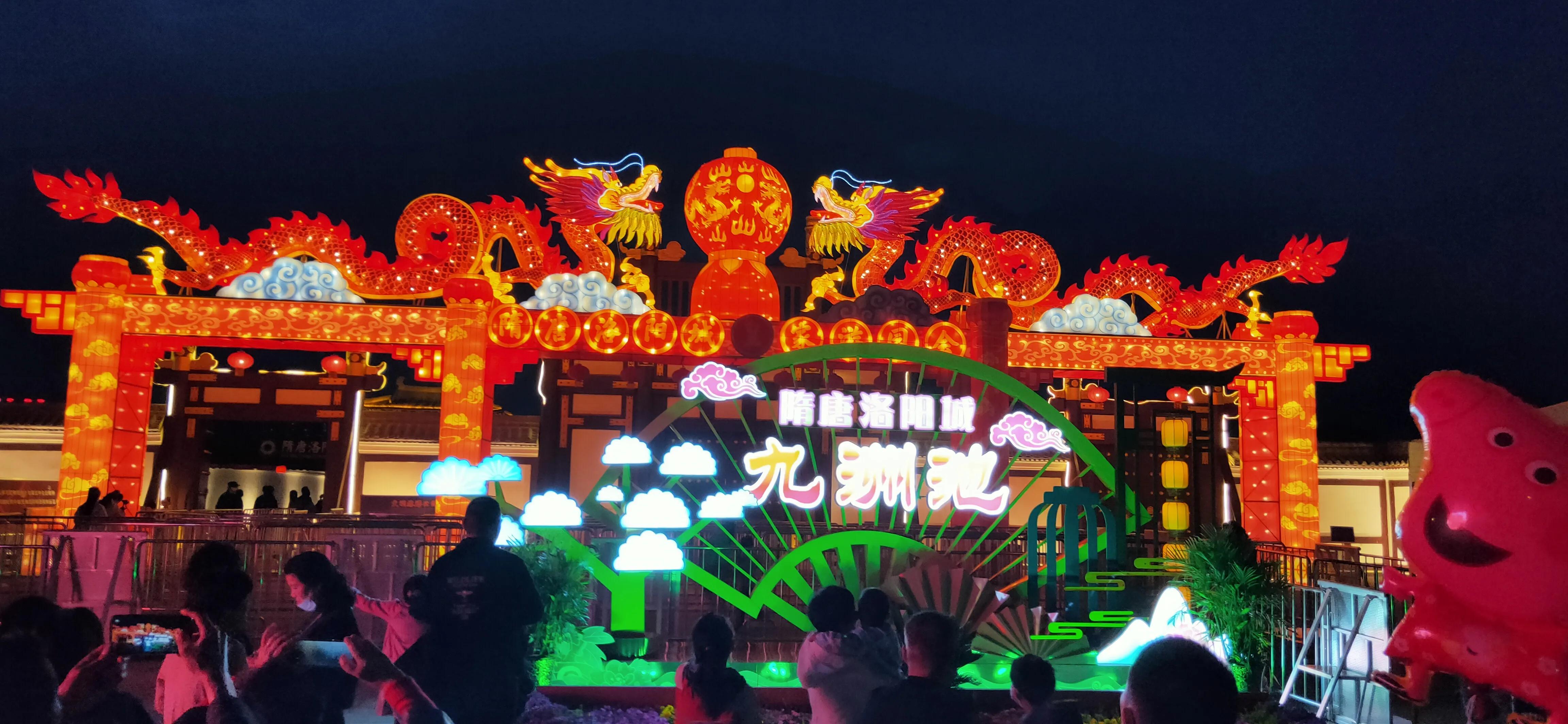 古都洛阳欢迎大家,十三朝古都洛阳