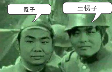 lol电竞最好的游戏,lol电竞选手拍档