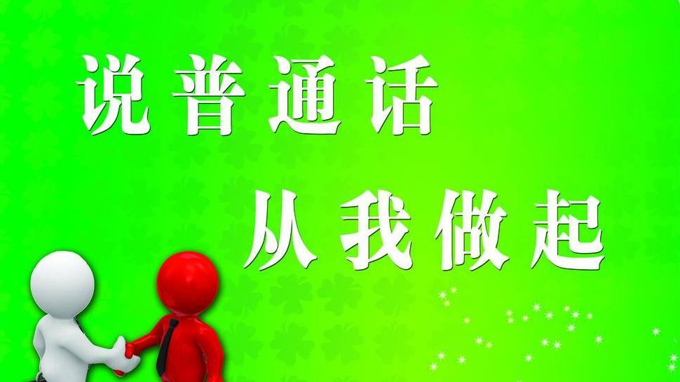 宋朝的普通话是河南话吗,唐朝秦朝汉朝元朝明朝宋朝清朝