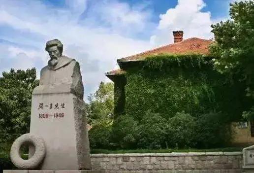 闻一多被*杀暗**后，其子女后来如何？长子为父身中5枪留下残疾