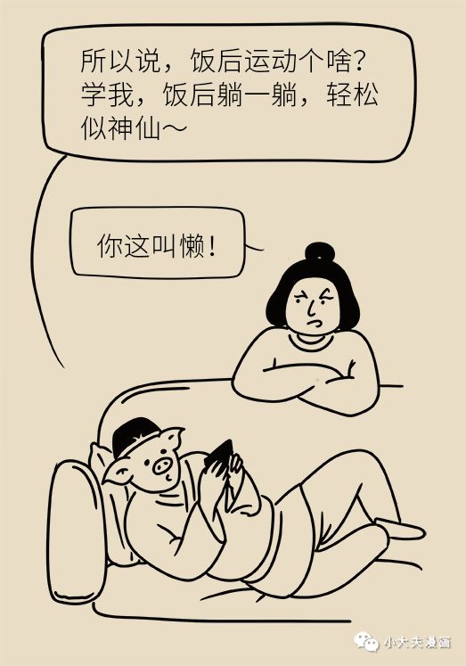 儿童小肠切除后遗症,儿童小肠切除术多久能恢复正常