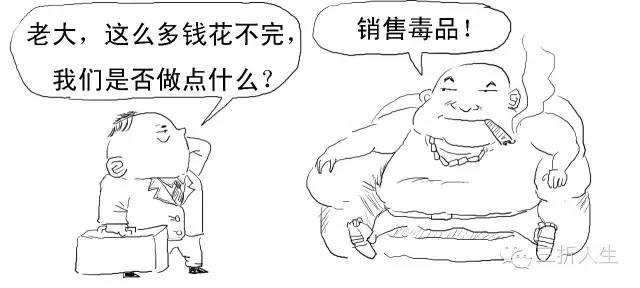 证大财富捞财宝最终能退回多少钱,证大p2p集资诈骗案