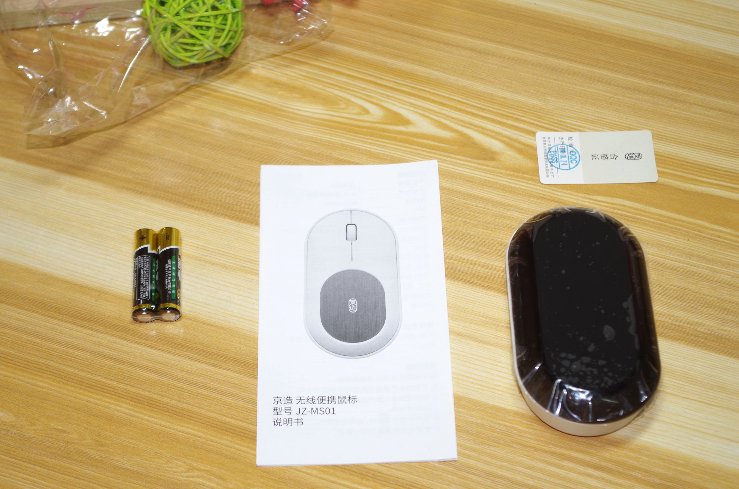 什么样的配置能超频成功,想要超频5.7需要什么配置