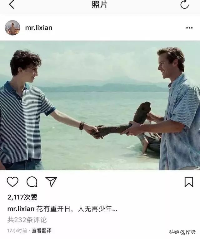 不火但很帅的男明星,太作的男人是什么样子