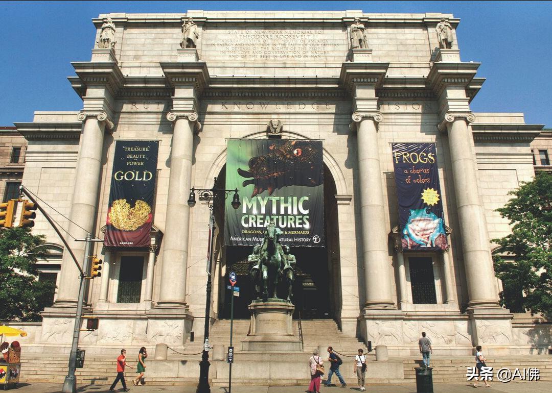 美国国家博物馆最受欢迎的展馆,美国宾夕法尼亚州马特博物馆