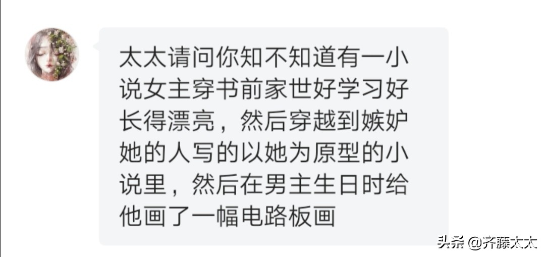 新文精筛:现言甜宠文!40本!容光、六盲星、明开夜合、临渊鱼儿