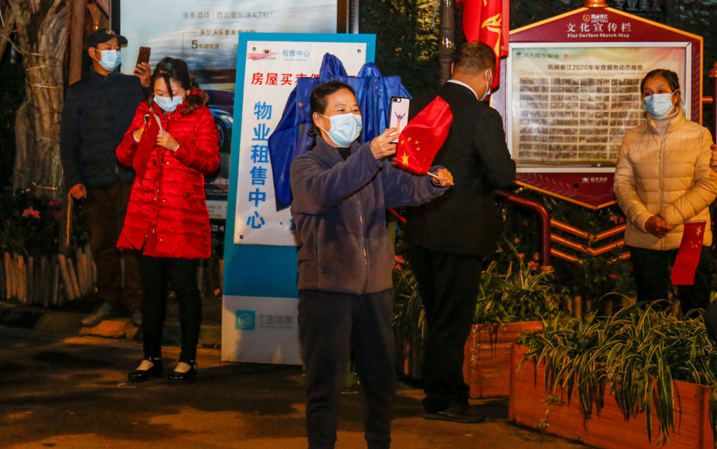 成都蓝光凯丽香江解封了吗,蓝光凯丽香江解封