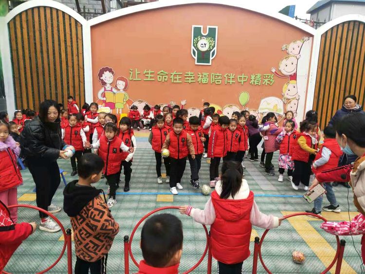 幼儿园大班运动会项目室外,幼儿园大班运动会班级群总结