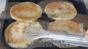 不揉面就能做出薄皮大馅的馅饼,馅饼的面怎么样不粘手