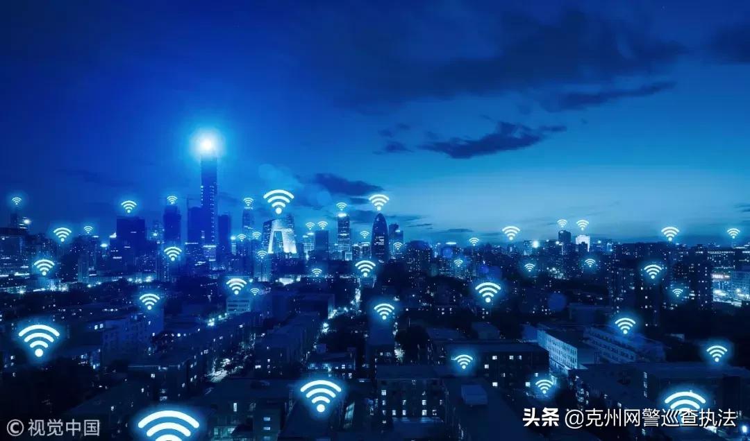 【提醒】微信账号竟被公开买卖!你的微信号“多少钱一斤”?