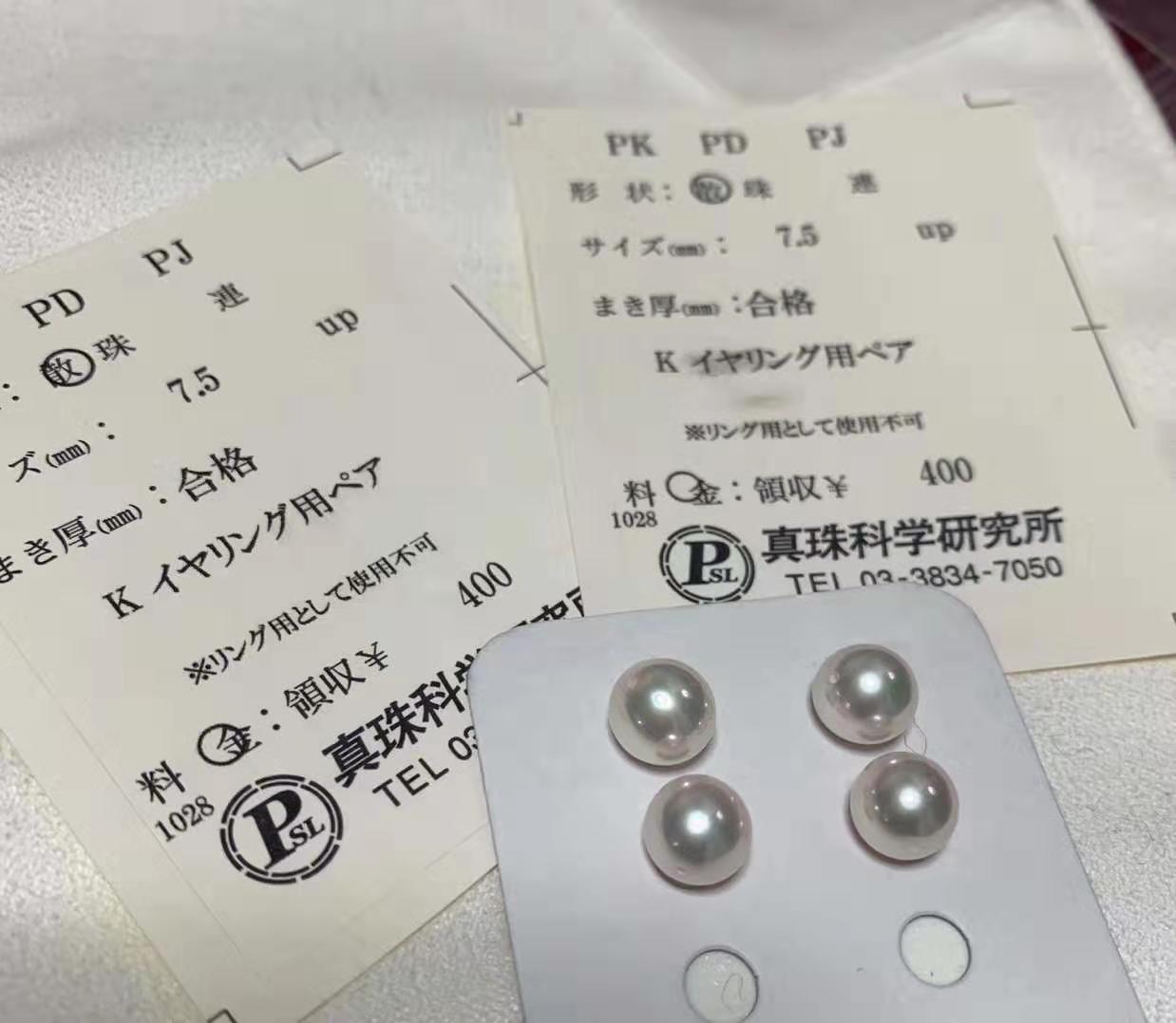 淡水珍珠和akoya海水珍珠哪个好,日本珍珠哪里最好