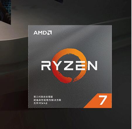 amd锐龙r75700u什么水平,amd锐龙75700g现在什么价格