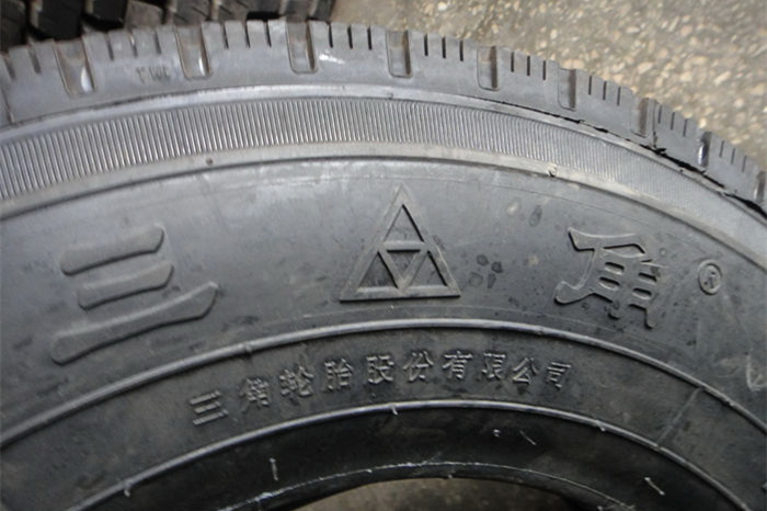 国产品牌双星和回力哪个更早,回力三角朝阳轮胎哪个更耐磨