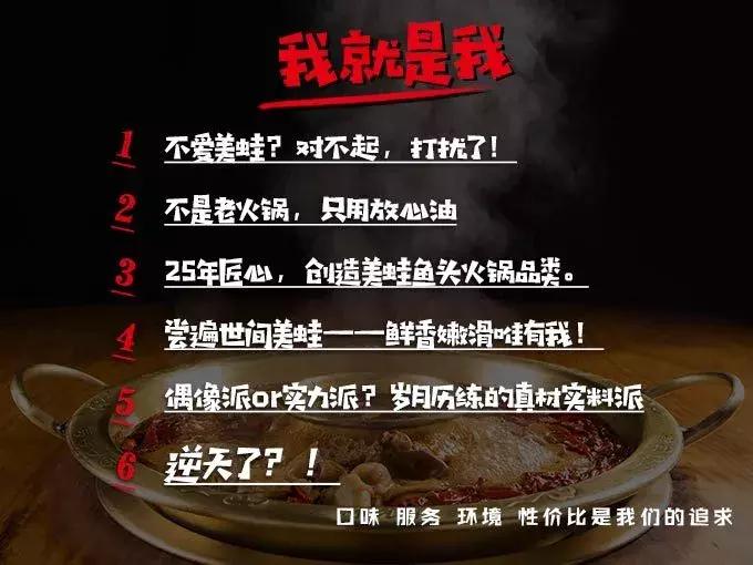 终于等到你！排队神话”《哥老官》3.8折空降包河万达，抢抢抢号