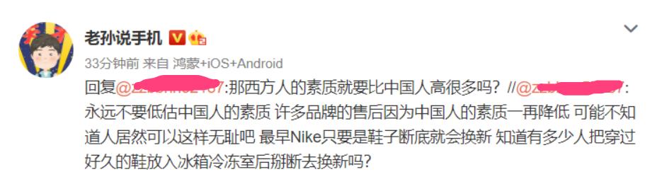 苹果退换货政策被谁玩坏的,苹果线下支持7天无理由退换货吗