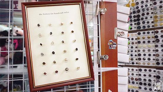 上海纺织面料市场,上海南外轻纺面料市场