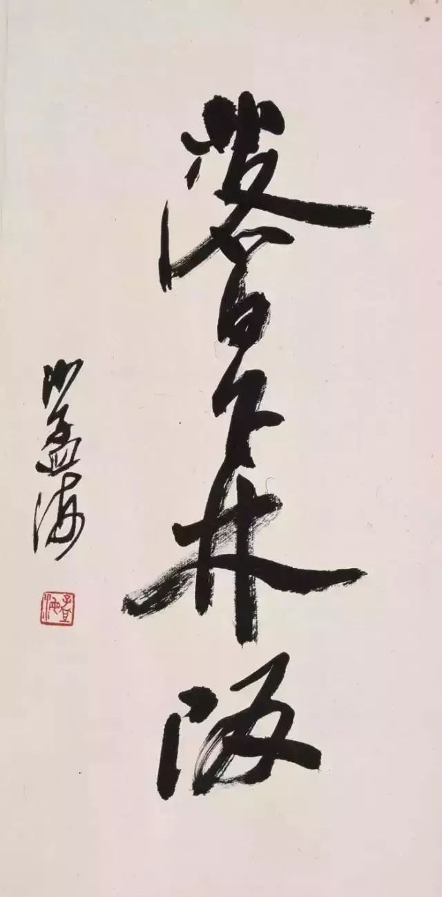 西泠印社下一任谁来执掌,西泠印社谁最有可能做第八任社长