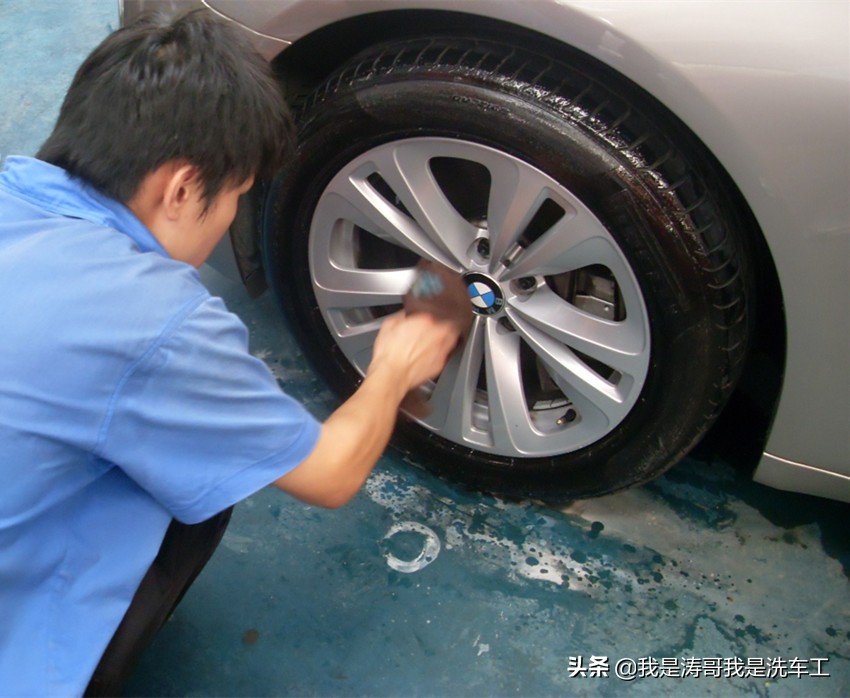 汽车车身清洗的流程,车身清洗规范流程