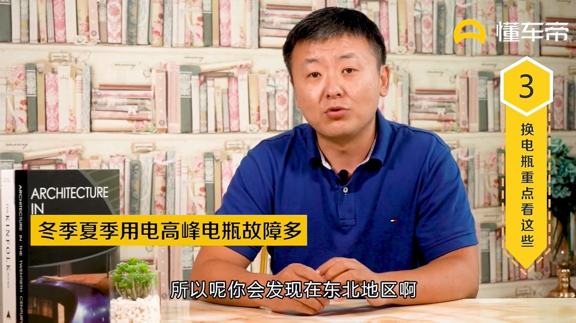 车内必备18件小物件,车上最不实用的小物件