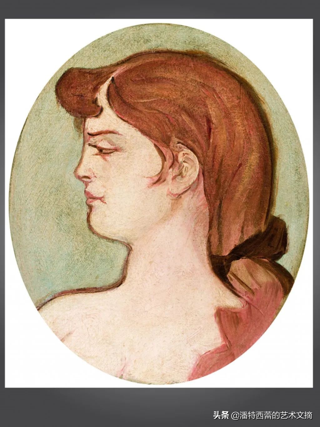 图卢兹和洛里昂谁厉害,图卢兹和雷恩