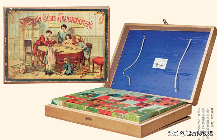 灏忕殗甯濈帺鍏峰煄,灏忕殗甯濈殑鐜╁叿