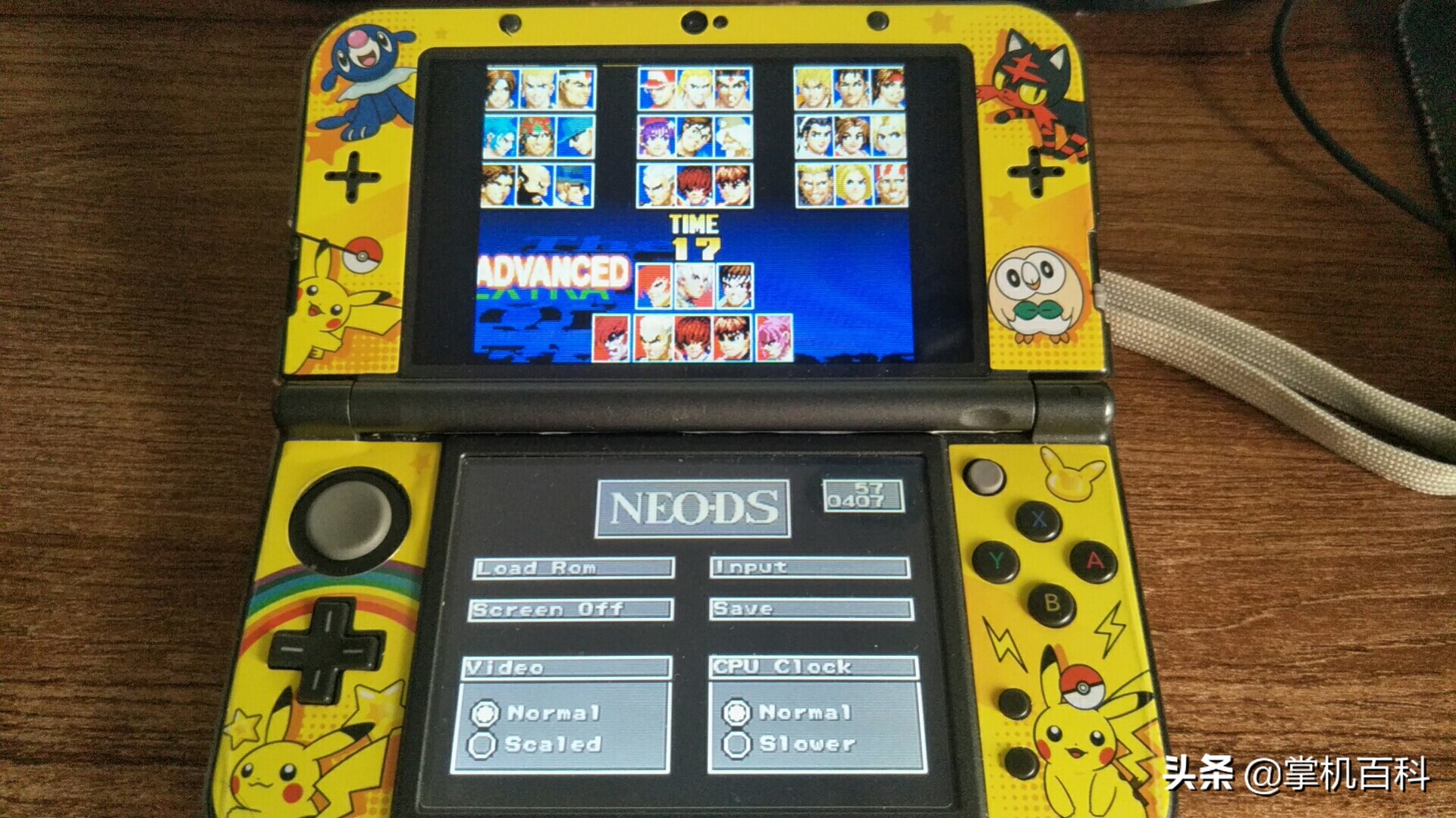 任天堂ndsi游戏机怎么插游戏卡,r4卡怎么玩gba游戏