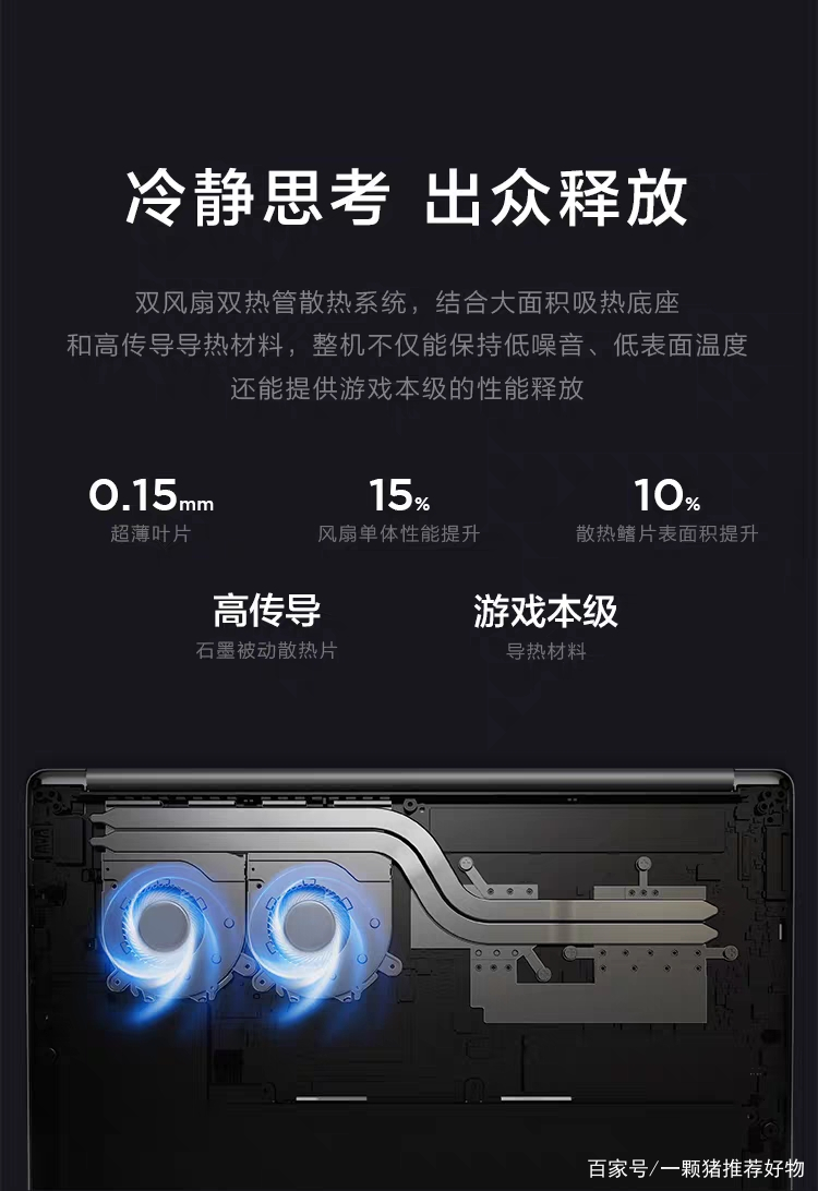 5000-6000笔记本电脑推荐,便宜的笔记本电脑推荐2000以内