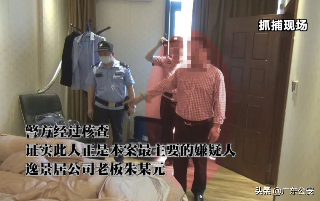 我为群众办实事整治成果,上海首例套路加盟合同诈骗