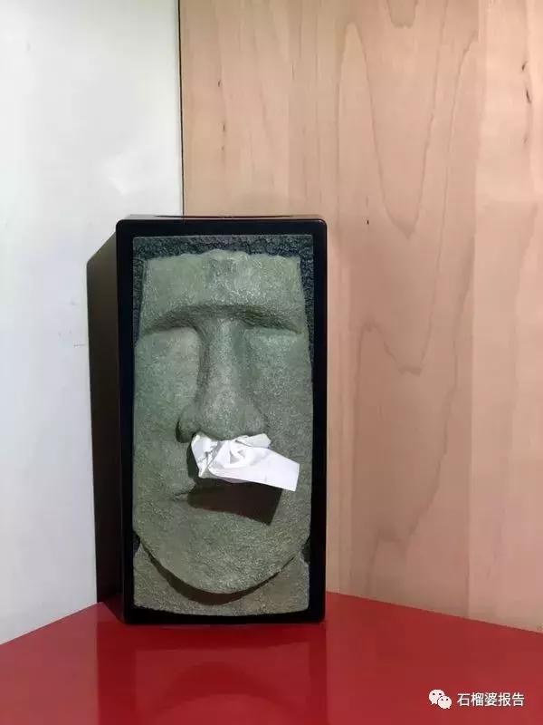 读者来稿|这是我过去一年买得最瞎的30件东西