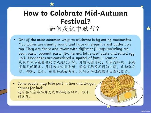 关于中秋节的英语小知识分享,中秋节有关的英语文化知识