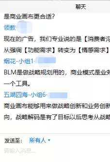 bcc鍏磋繙,bcc鍏磋繙鍟嗕笟妯″紡