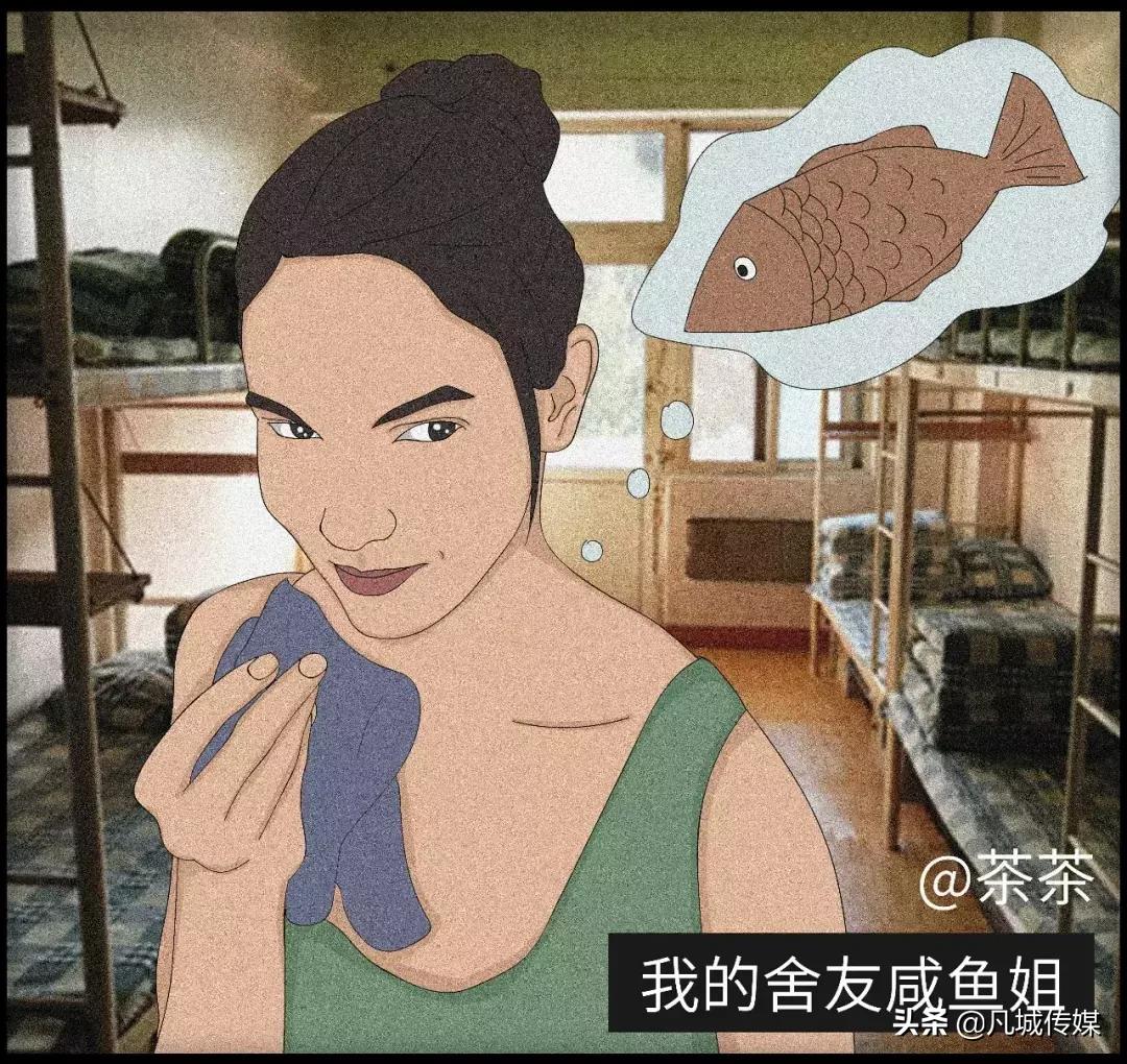 你见过最重口的女生有多脏？简直毁三观...