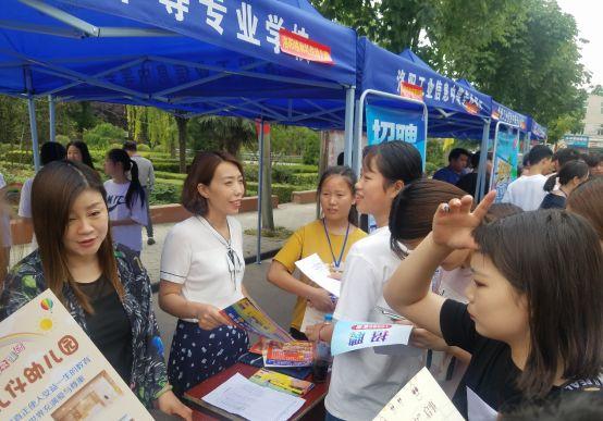 洛阳工业信息中专2023招生,洛阳工业信息中专2022招生