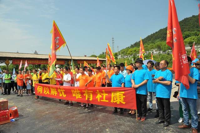 第十二届中华轩辕龙舟大赛,河南第二届轩辕龙舟赛