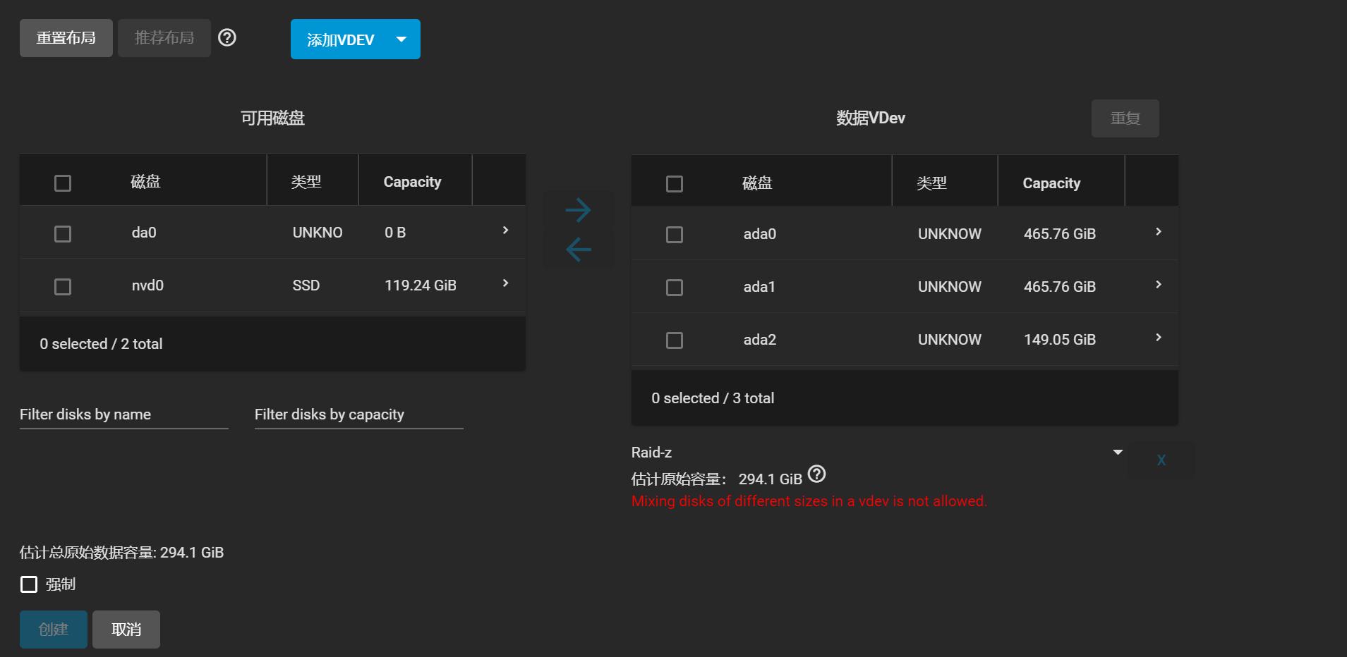 乔思伯机箱v11开箱,乔思伯n1组装nas