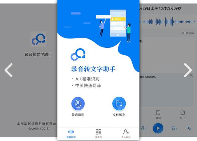 绉佽棌濂界敤鐨刟pp,8娆剧钘忕殑灏忎紬app璁╀綘鐩歌鎭ㄦ櫄