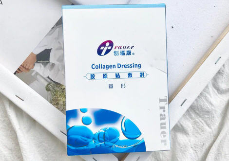 适合敏感肌的医用面膜推荐,修复敏感肌屏障的医用面膜