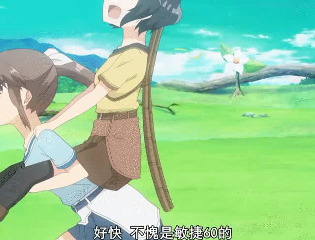 游戏攻略？不存在的！你差的只是欧气！欧皇的异世界冒险。