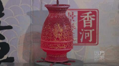 京畿明珠影视区,京畿明珠香河