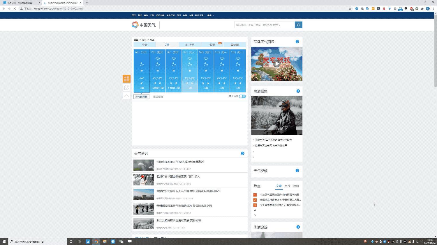 讯飞k310键盘可以连接ipad吗,讯飞k310键盘的使用教程