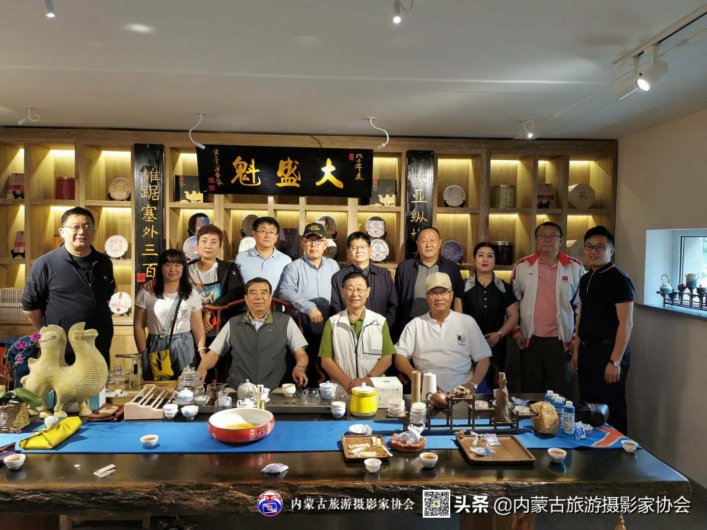 诺敏蒙古族,蒙古族网红诺敏