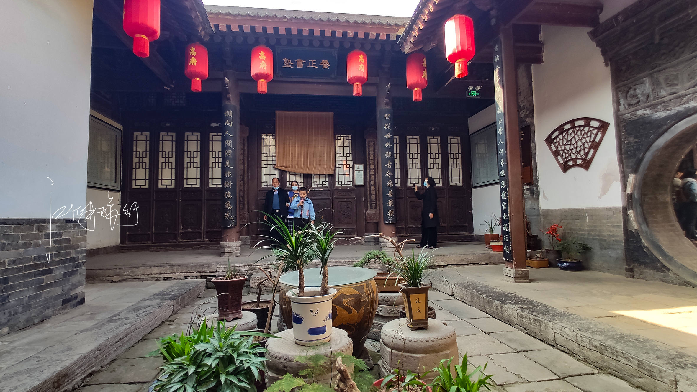 西安美食街区,西安小吃街里的古宅